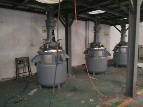 加热反应釜